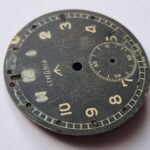 Dirty Dozen WWW British military Lemania watch dial