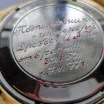 vintage Military SLAVA automatic day date watch