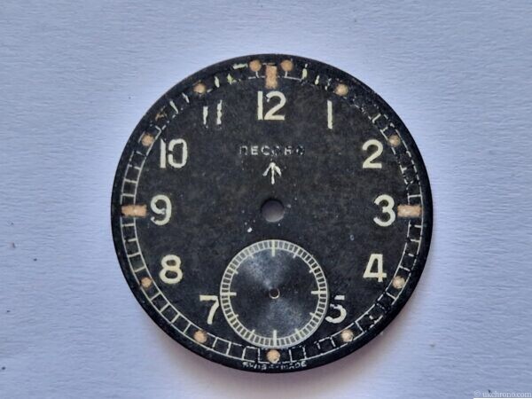 Dirty Dozen Record Military watch dial