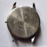 WWW Dirty Dozen British military Timor watch case