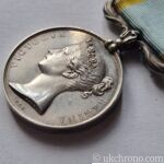 Original British Crimea Medal 1854 – Unnamed Issue with Original Ribbon