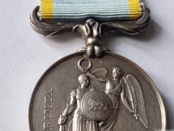Original British Crimea Medal 1854 – Unnamed Issue with Original Ribbon