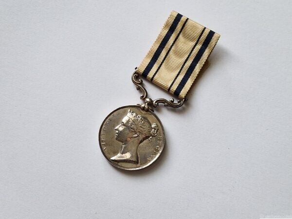 VICTORIA REGINA 1953 SOUTH AFRICA British Empire campaign medal presented for service during the Cape Frontier Wars